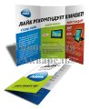Буклет Сибирские Сети