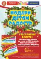 Плакат Универсам