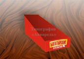 Промо-лоток