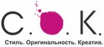 С.О.К