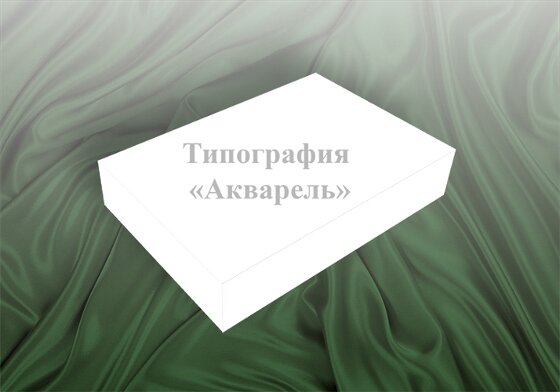 Коробка для пирожных (капкейков)
